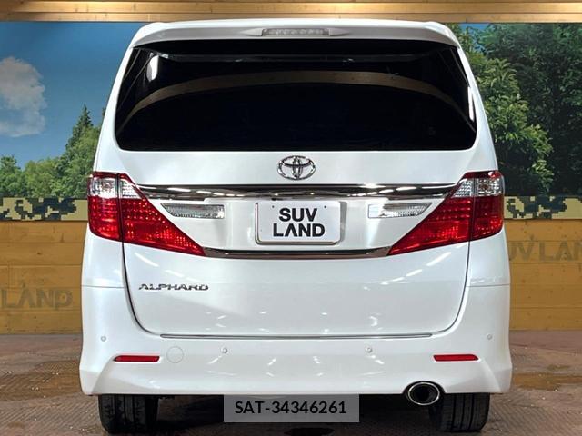 Toyota ALPHARD 2013-02 8647302-14