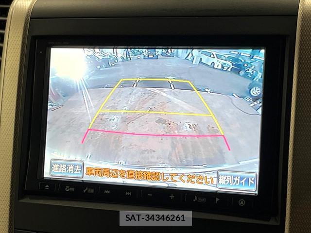 Toyota ALPHARD 2013-02 8647302-4