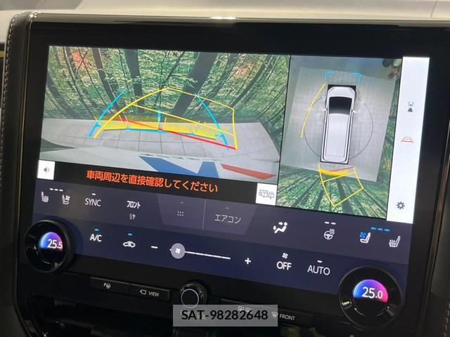 Toyota ALPHARD 2024-03 8647674-5