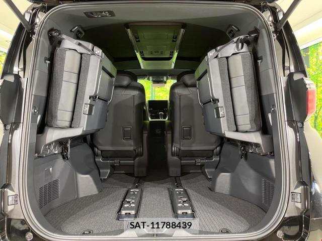 Toyota ALPHARD 2025-03 8648192-12