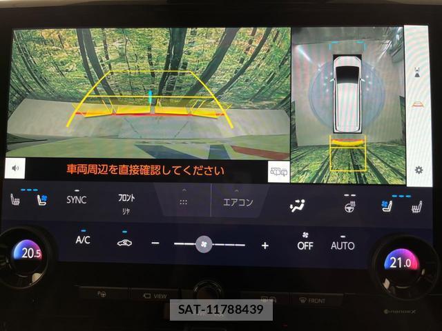 Toyota ALPHARD 2025-03 8648192-4