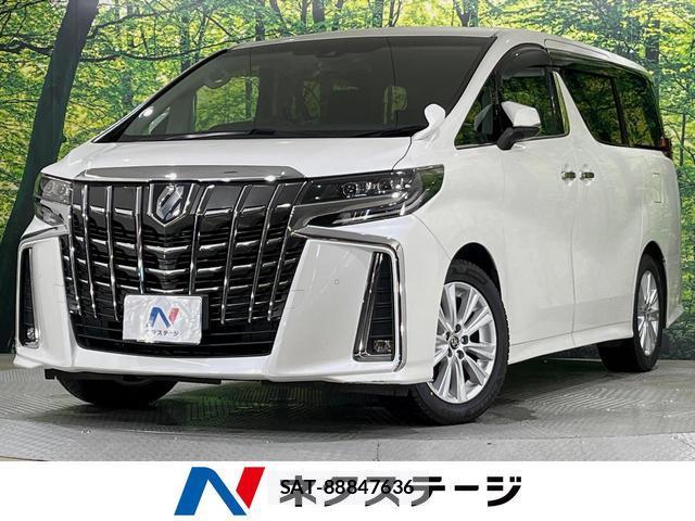 Toyota ALPHARD 2018-10 8648194-0