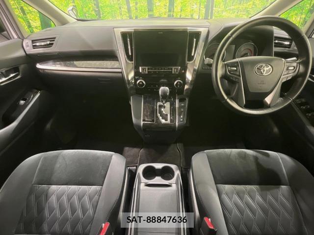 Toyota ALPHARD 2018-10 8648194-1