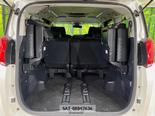 Toyota ALPHARD 2018-10 8648194-10