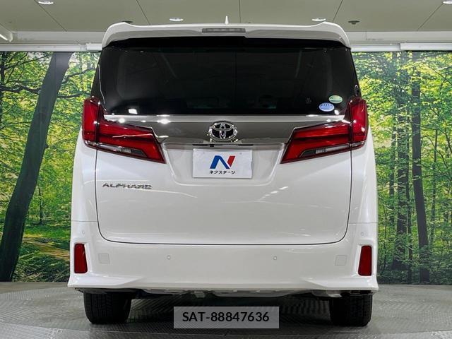Toyota ALPHARD 2018-10 8648194-15