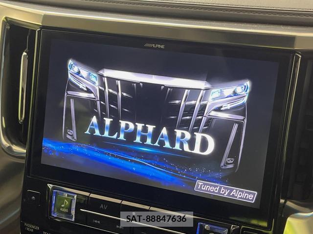 Toyota ALPHARD 2018-10 8648194-3