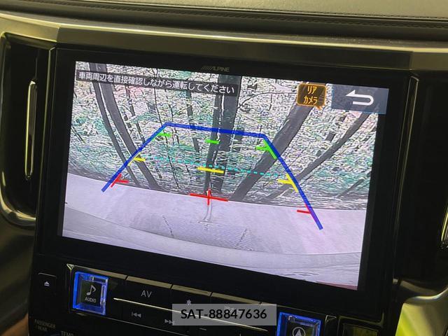 Toyota ALPHARD 2018-10 8648194-4