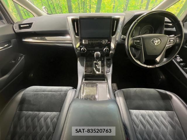 Toyota ALPHARD 2018-02 8648199-1
