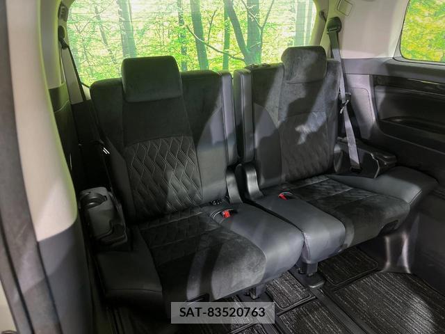 Toyota ALPHARD 2018-02 8648199-10