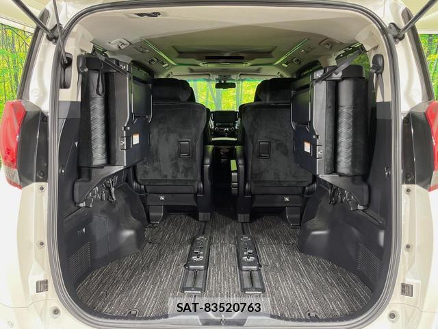 Toyota ALPHARD 2018-02 8648199-11