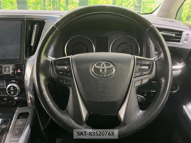 Toyota ALPHARD 2018-02 8648199-12
