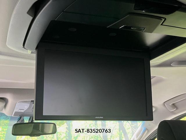 Toyota ALPHARD 2018-02 8648199-3