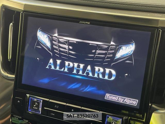 Toyota ALPHARD 2018-02 8648199-4