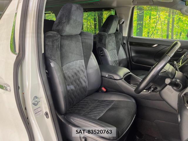 Toyota ALPHARD 2018-02 8648199-8
