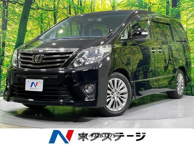 Toyota ALPHARD 2014-01 8648274-0