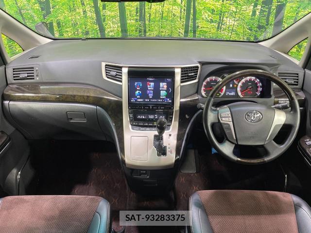 Toyota ALPHARD 2014-01 8648274-1