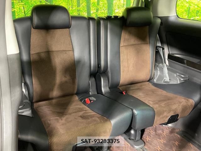 Toyota ALPHARD 2014-01 8648274-10