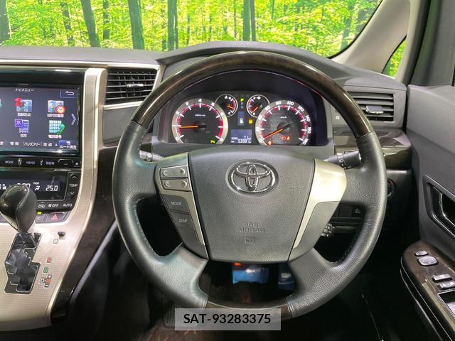 Toyota ALPHARD 2014-01 8648274-12