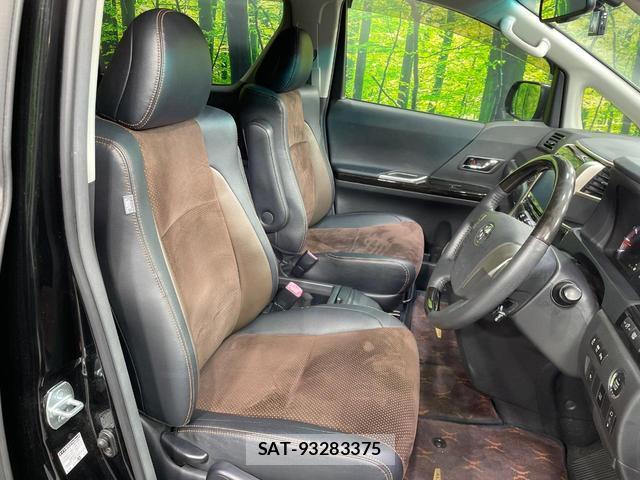 Toyota ALPHARD 2014-01 8648274-8