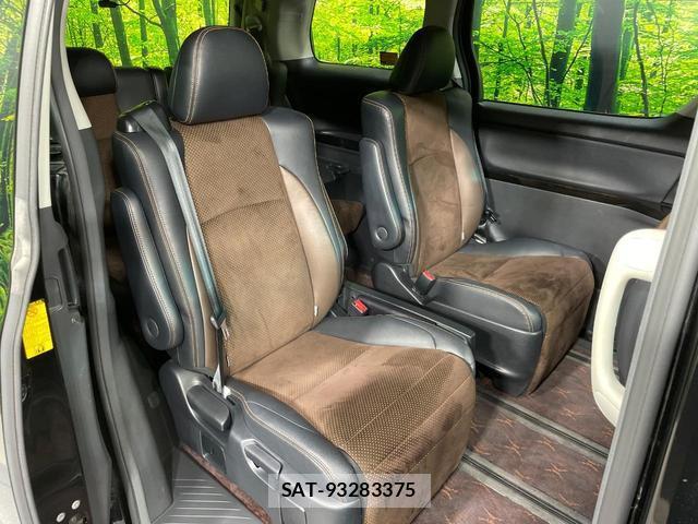 Toyota ALPHARD 2014-01 8648274-9