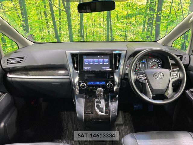 Toyota ALPHARD 2015-03 8648280-1