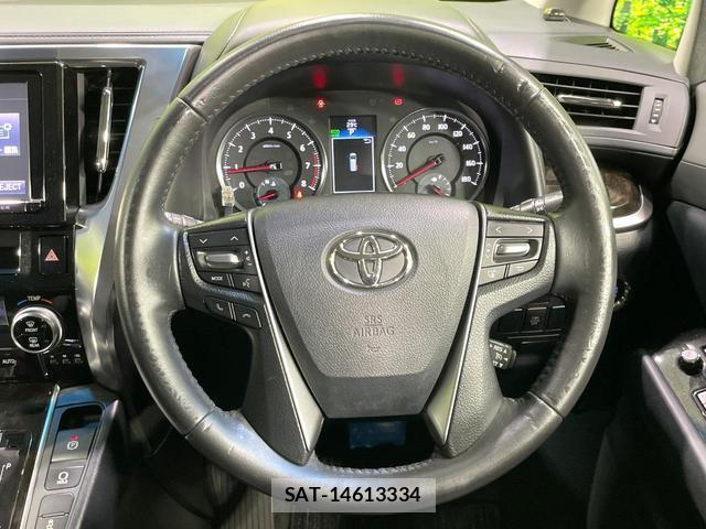 Toyota ALPHARD 2015-03 8648280-12