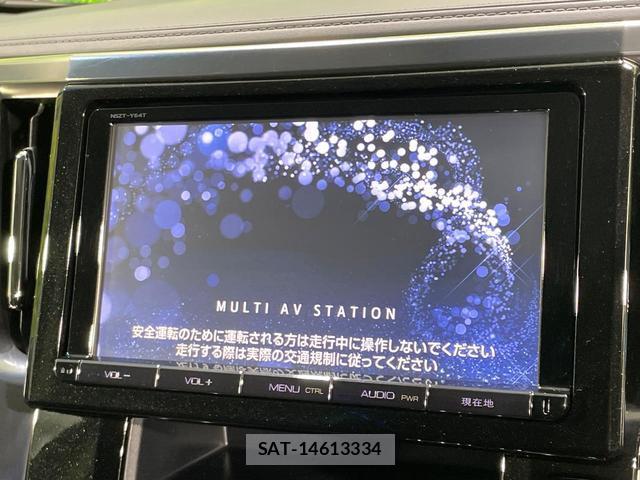 Toyota ALPHARD 2015-03 8648280-2