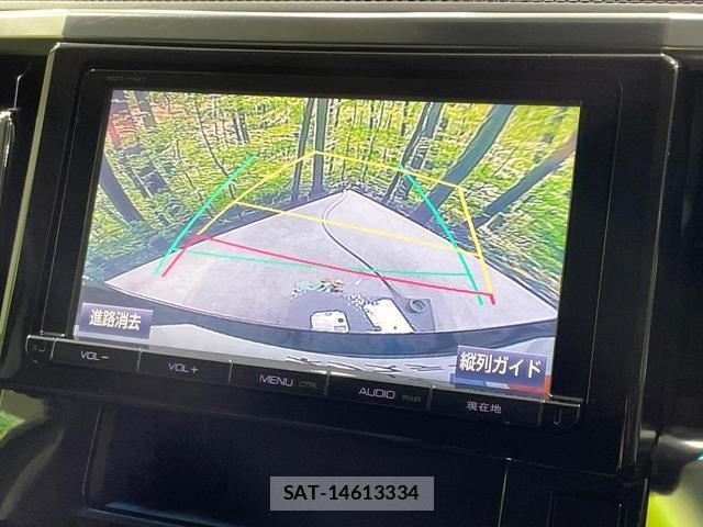 Toyota ALPHARD 2015-03 8648280-4