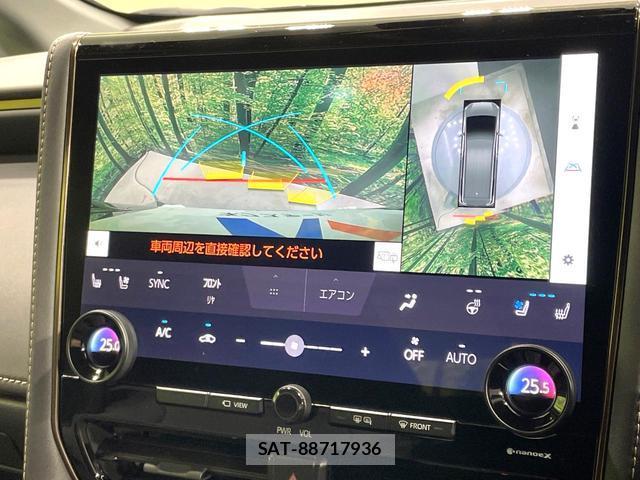 Toyota ALPHARD 2024-07 8648287-3