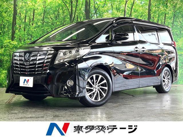 Toyota ALPHARD 2015-10 8648306-0