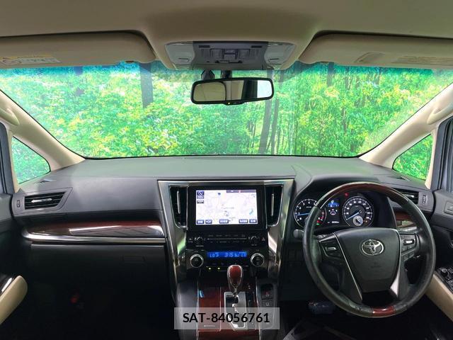 Toyota ALPHARD 2015-10 8648306-1