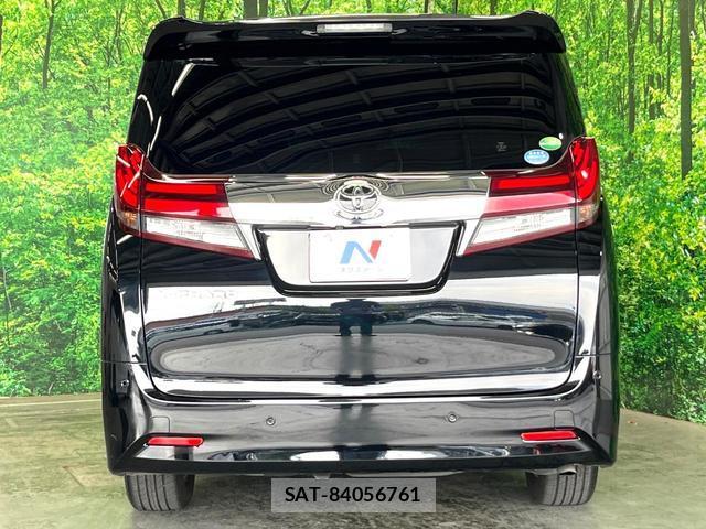 Toyota ALPHARD 2015-10 8648306-14