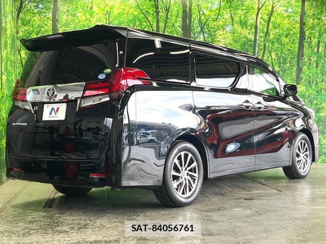 Toyota ALPHARD 2015-10 8648306-16