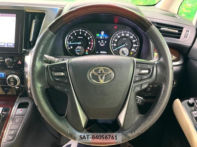 Toyota ALPHARD 2015-10 8648306-7