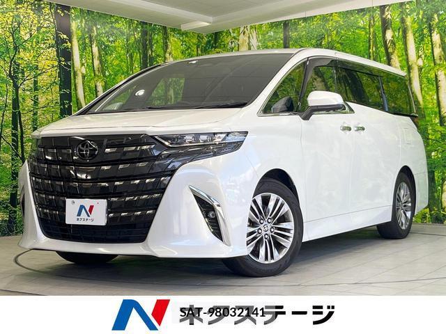 Toyota ALPHARD 2023-08 8648346-0