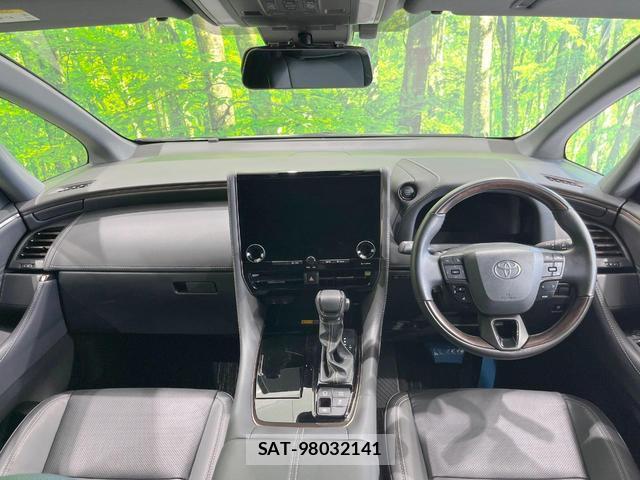 Toyota ALPHARD 2023-08 8648346-1