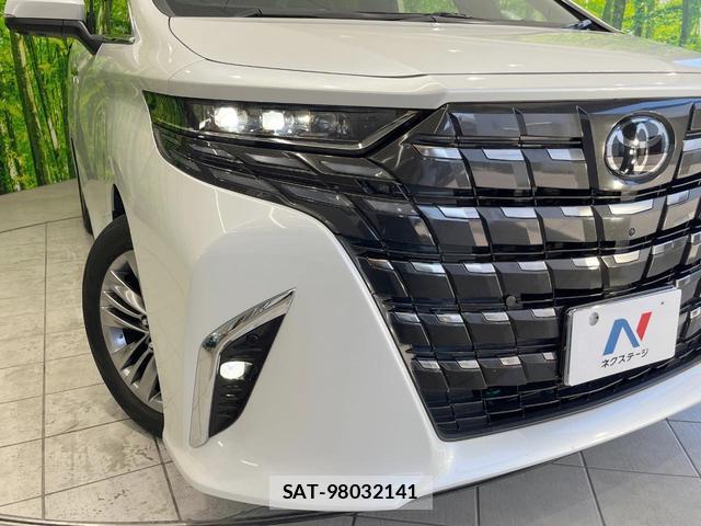 Toyota ALPHARD 2023-08 8648346-11