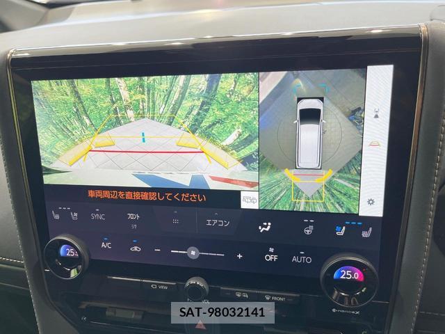 Toyota ALPHARD 2023-08 8648346-3
