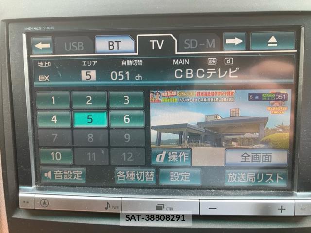 Toyota ALPHARD 2014-03 8648471-17