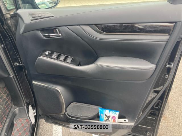 Toyota ALPHARD 2021-11 8648478-9