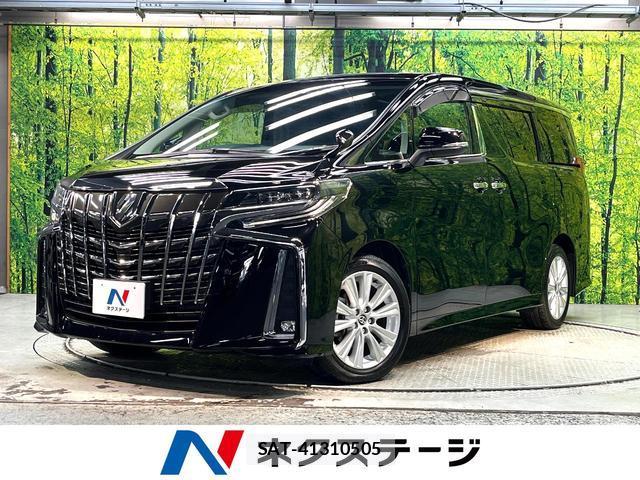 Toyota ALPHARD 2019-12 8648577-0