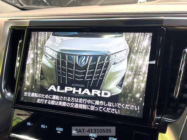 Toyota ALPHARD 2019-12 8648577-4