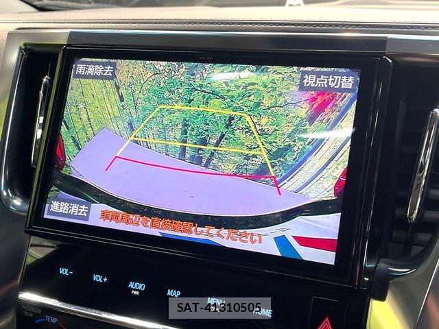 Toyota ALPHARD 2019-12 8648577-5