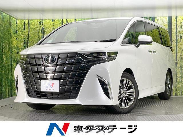 Toyota ALPHARD 2023-10 8648783-0