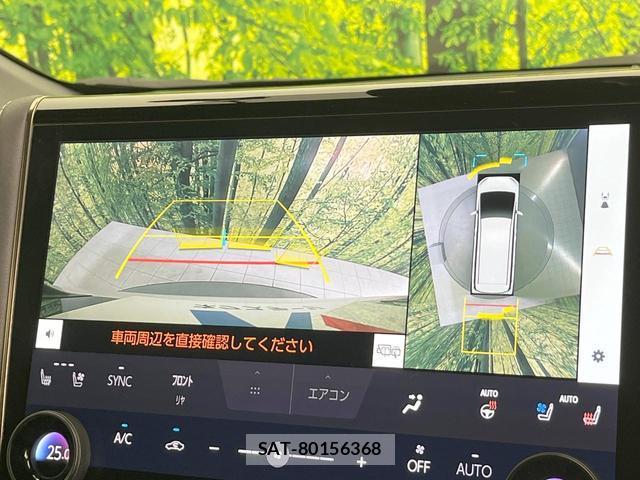 Toyota ALPHARD 2023-10 8648783-4