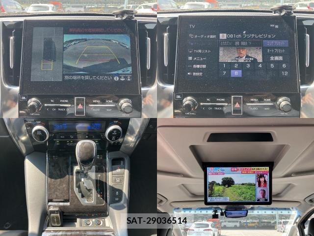 Toyota ALPHARD 2023-03 8648812-4