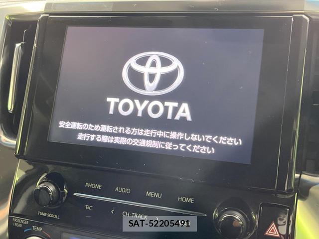 Toyota ALPHARD 2021-03 8649212-2