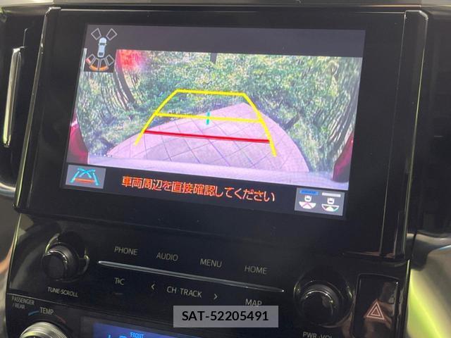 Toyota ALPHARD 2021-03 8649212-3