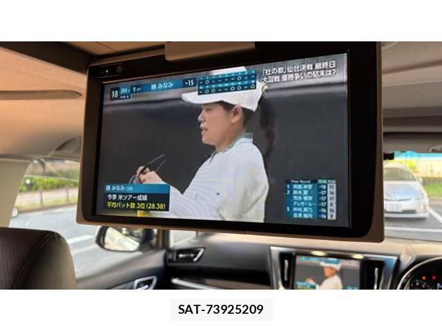 Toyota ALPHARD 2018 8649622-11
