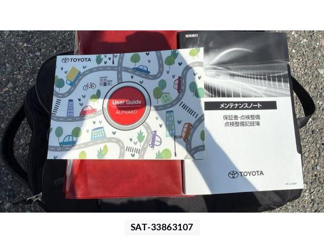 Toyota ALPHARD 2026 8649696-10